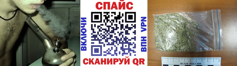 Купить где  Беломорск  Бутират BDO 