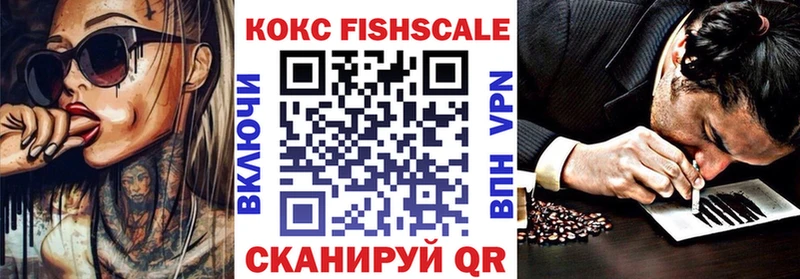 COCAIN 98%  Купить где  Беломорск 