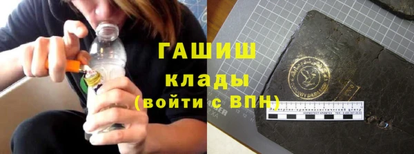 МДПВ Арсеньев