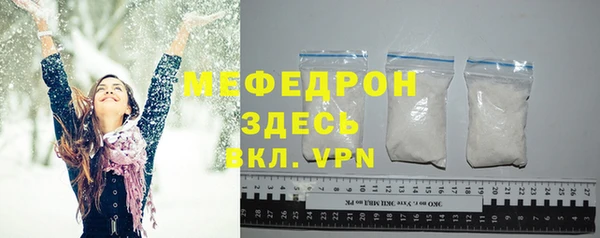 МДПВ Арсеньев
