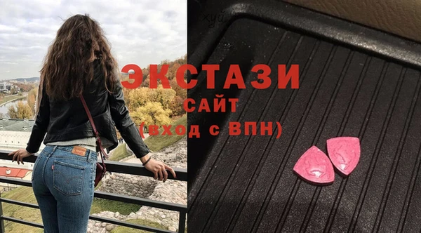МДПВ Арсеньев