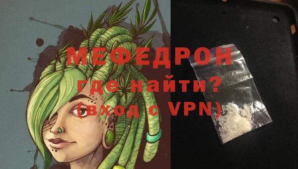 МДПВ Арсеньев