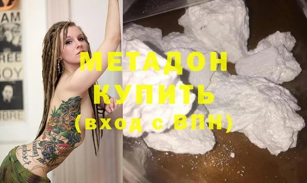 МДПВ Арсеньев