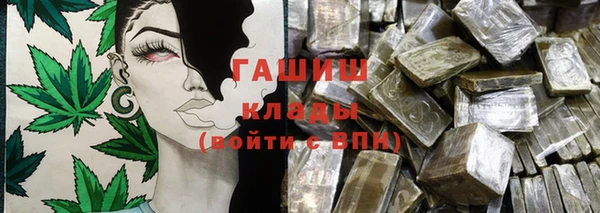 МДПВ Арсеньев