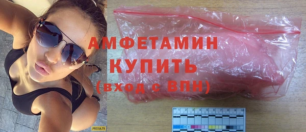 МДПВ Арсеньев